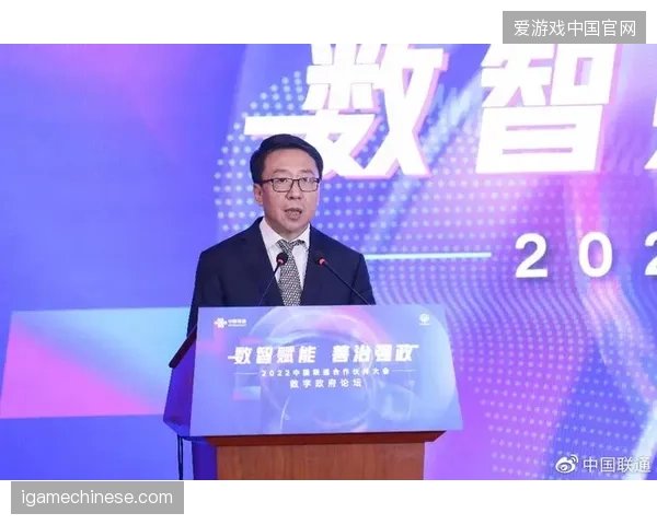 多哈世界杯现场AR互动反馈滞后难题破解:边缘算力如何消解现场数万终端的信令拥塞 多哈世界杯现场AR互动反馈滞后难题破解:边缘算力如何消解现场数万终端的信令拥塞